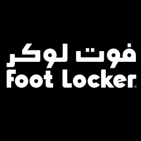 فوت لوكر