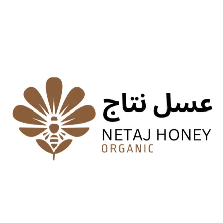 خصم عسل نتاج