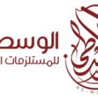 خصم مستلزمات رجالية