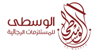 خصم مستلزمات رجالية