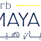 خصم ميان هيرب