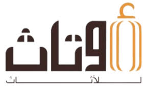 رابط خصم اوتاث