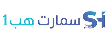 كود خصم سمارت هب1