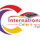 خصم الدولية