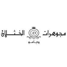 خصم الخثلان