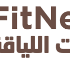 رابط خصم فتنس نييد