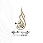 رابط خصم لجين العود