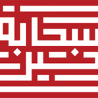 رابط خصم سحابة خير