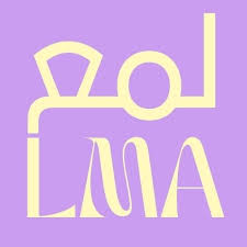 رابط خصم لمع