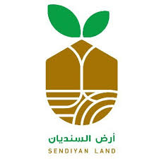 خصم السنديان