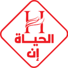 كوبون فندق الحياة ان