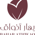 رابط خصم بهار اذواق