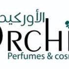 خصم اوركيد
