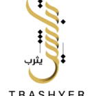 رابط خصم تباشير يثرب