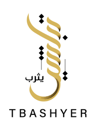 رابط خصم تباشير يثرب