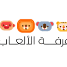 رابط خصم غرفة الالعاب