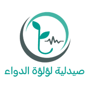 رابط خصم صيدلية لولوة الدواء