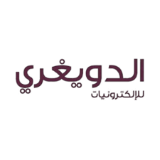 رابط خصم الدويغري