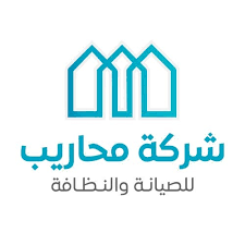 رابط خصم محاريب