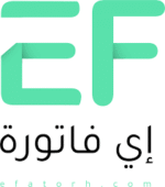 خصم اي فانورة