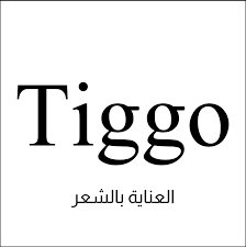 رابط خصم تيغو