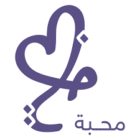 عروض متجر محبة: خصومات حصرية على توصيل الهدايا والورد بخصوصية تامة خصم محبة