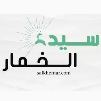 رابط سيدة الخمار