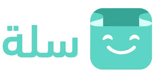 كود خصم سلة