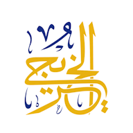 كود خصم الخريجي