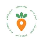 كود خصم جرين سبوت